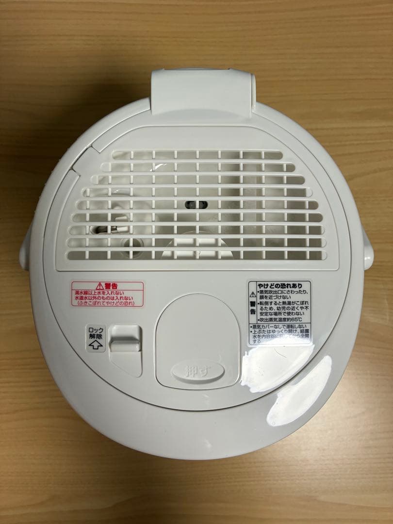 象印 ZOJIRUSHI スチーム式加湿器 EE-RR35-WA