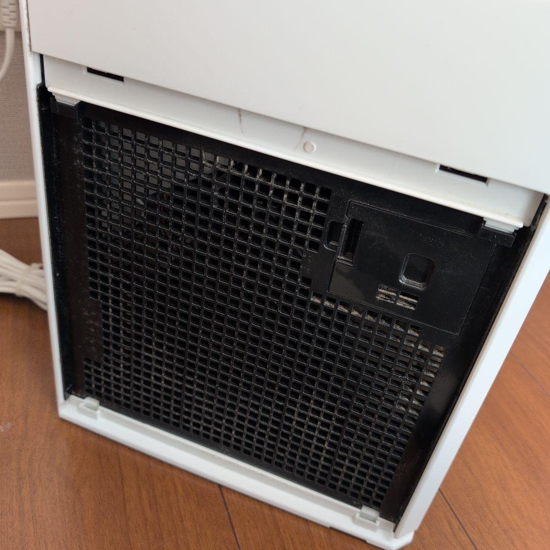 ダイキン 空気清浄機 MC55Z-W（～25畳）