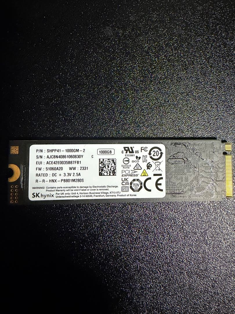 内蔵型SSD SK hynix PLATINUM P41 NVMe 1TB SSD