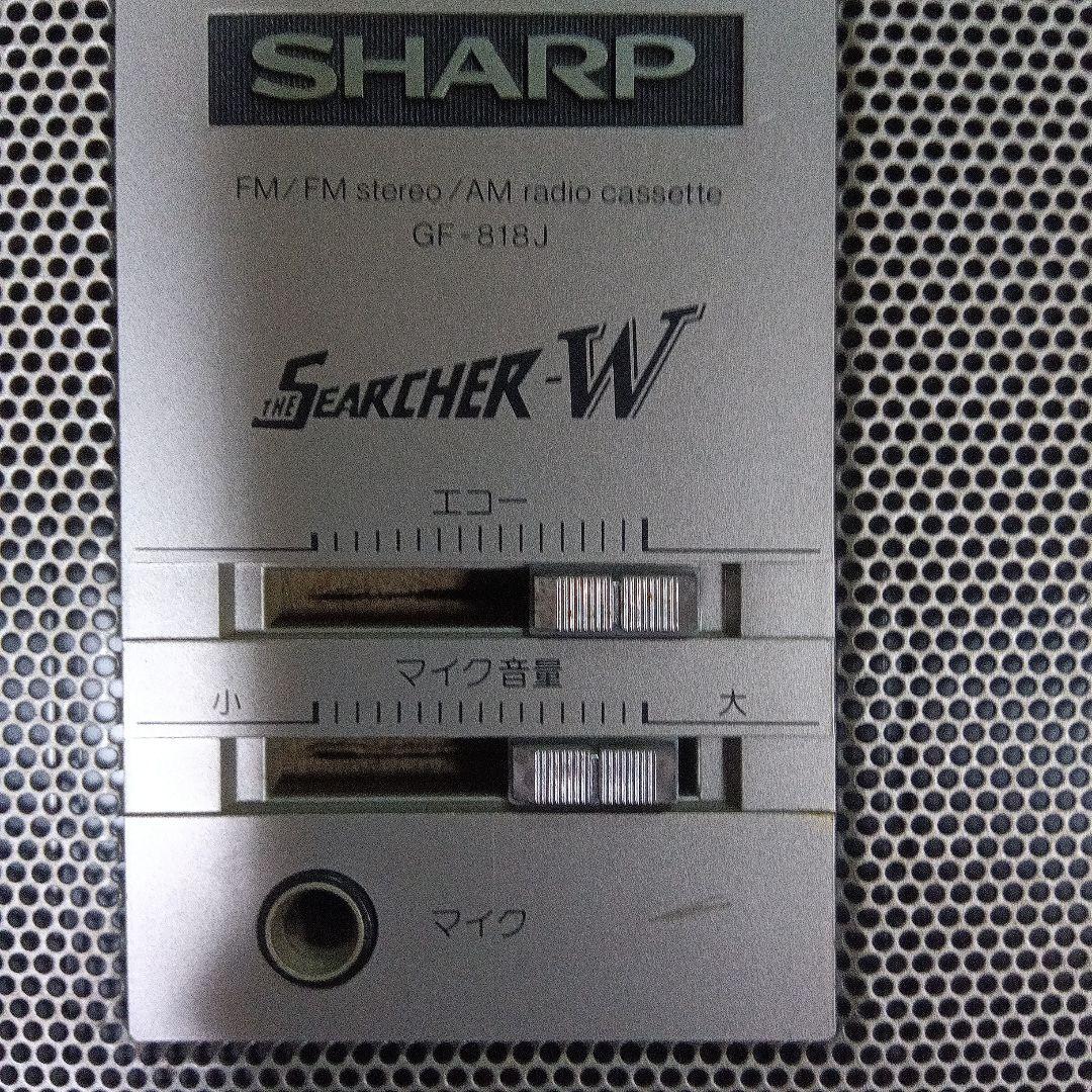 シャープGF-818J　 Wラジカセ ジャンク品
