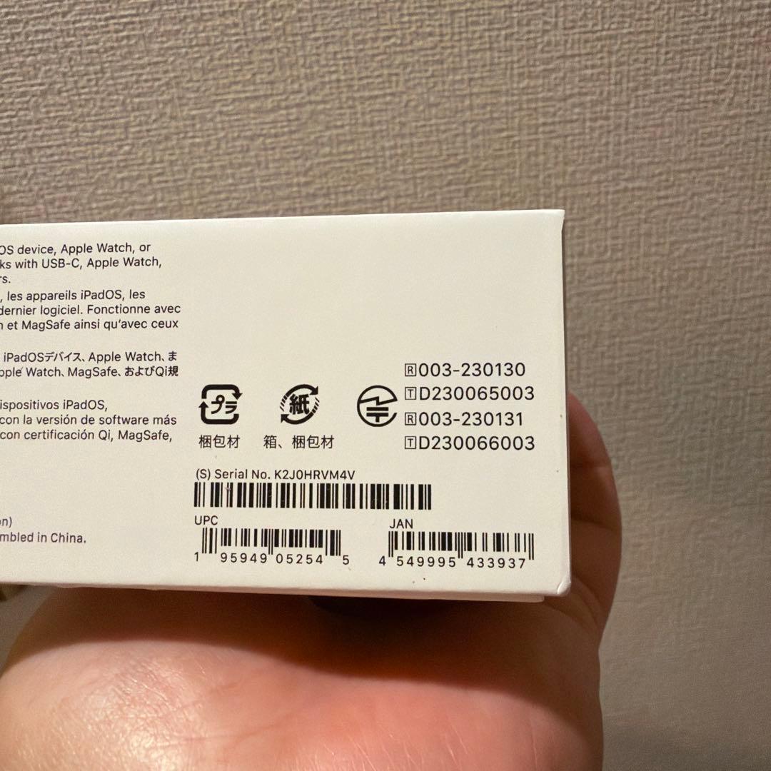 【正規品保証】AirPods pro 第二世代　タイプC