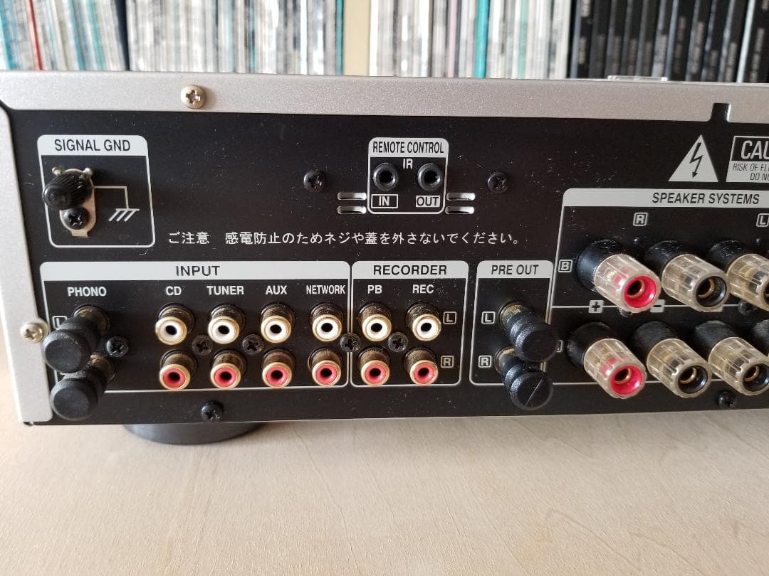SWAG　Denon PMA-390RE Amplifier  アンプ