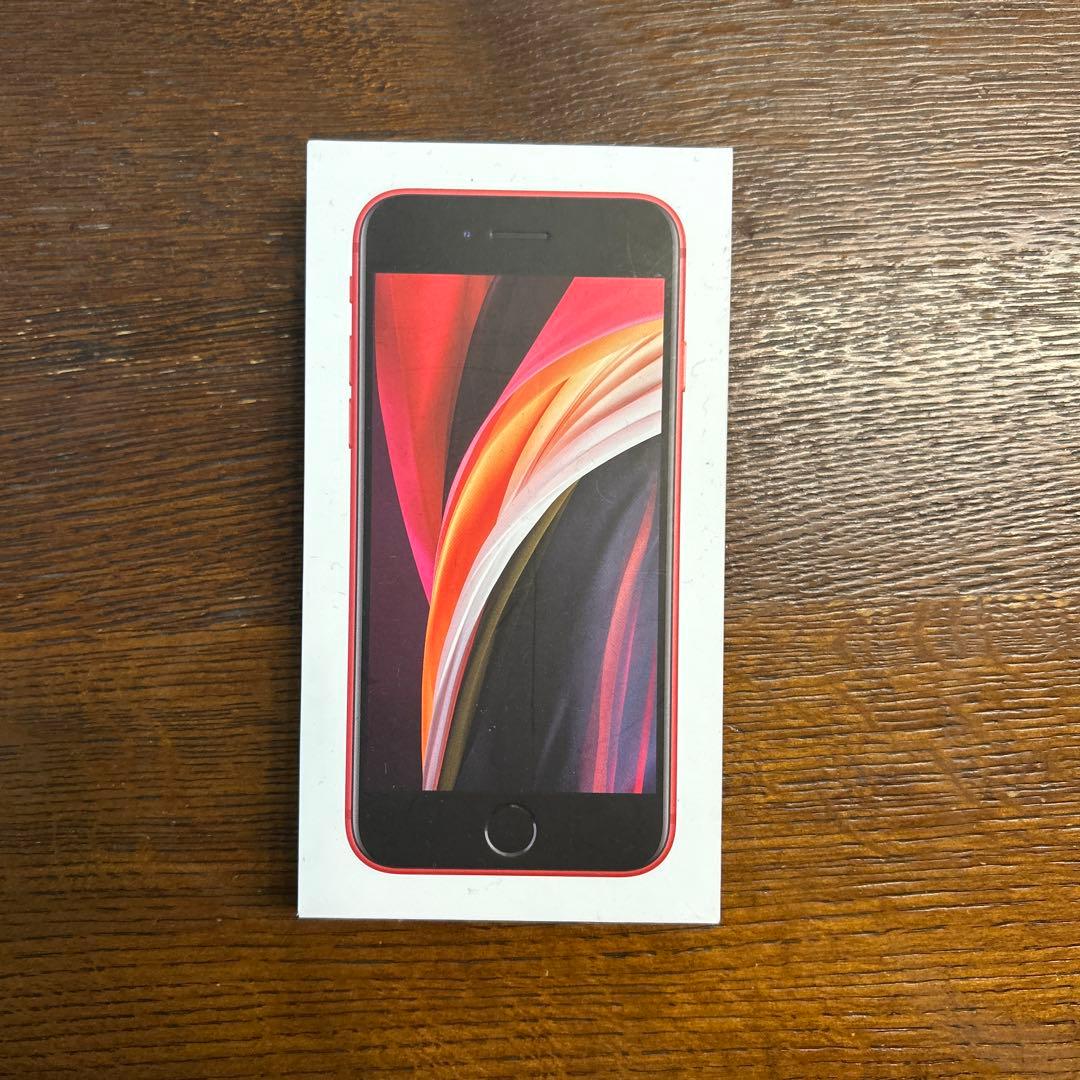 Apple iPhone SE (第2世代) PRODUCT(RED) 本体