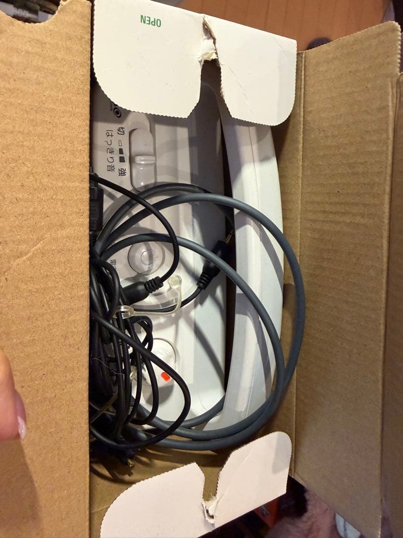 テレビワイヤレススピーカー システム　　　　AT-SP767XTV