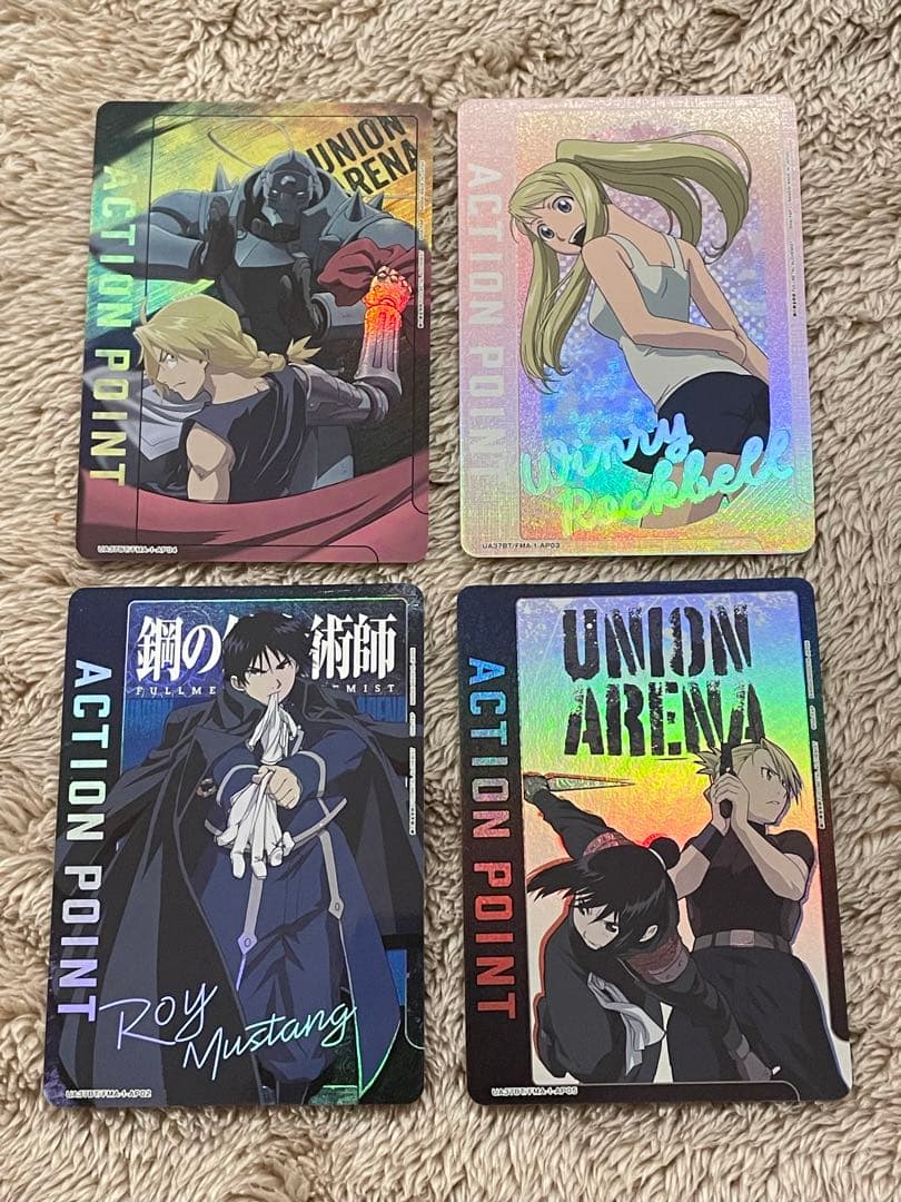 ユニオンアリーナ 鋼の錬金術師 AP ACTION POINT