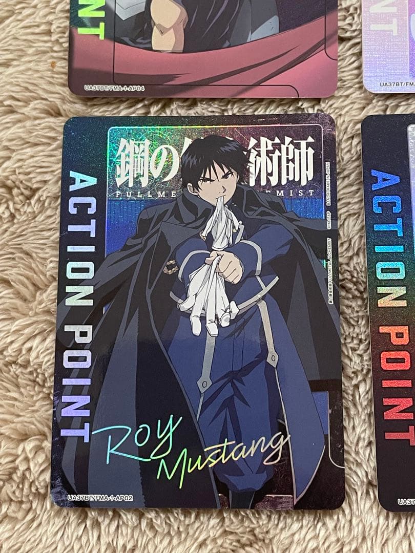 ユニオンアリーナ 鋼の錬金術師 AP ACTION POINT