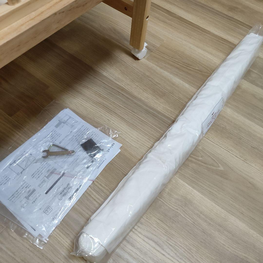 美品　そいねーるミニ　ベビーベッド　ナチュラル