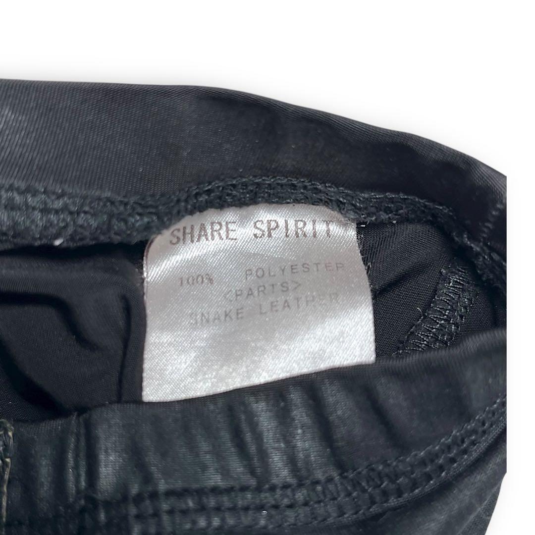 レッグウェア SHARE SPIRIT Lace up python leggings