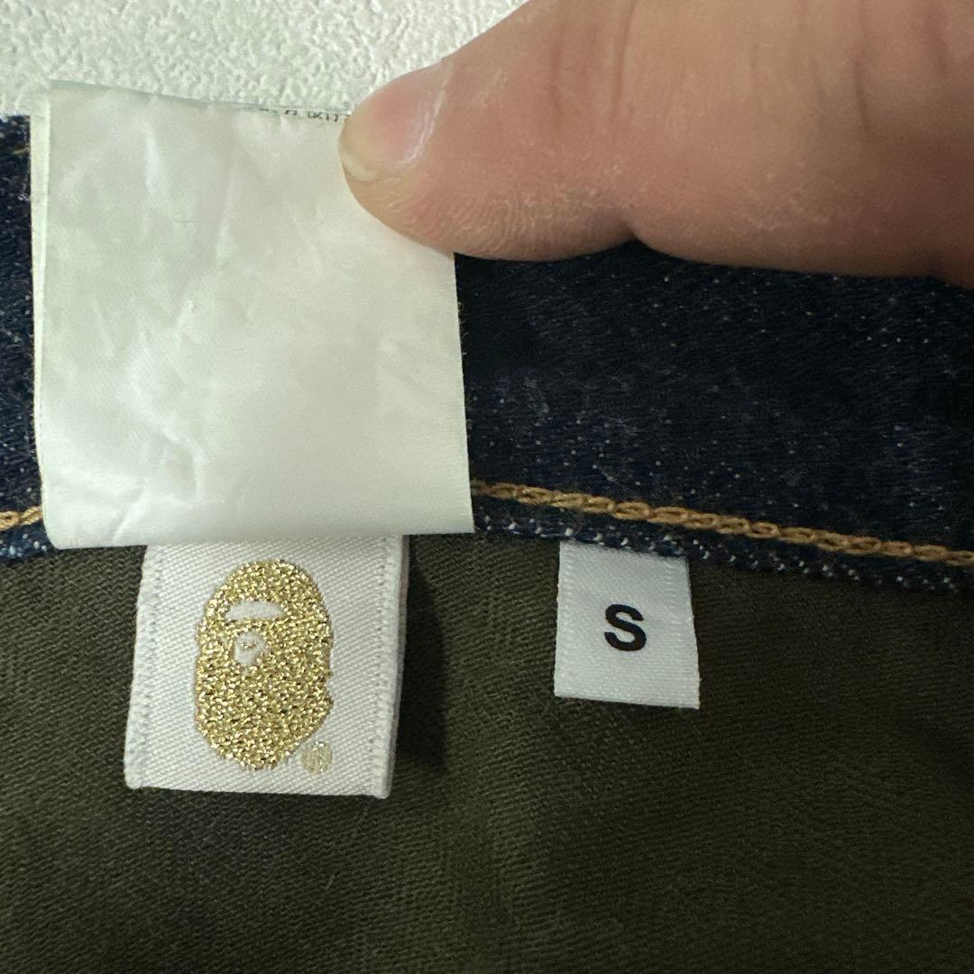 値下げ アベイシングエイプ A BATHING APE Gパン デニム パンツ