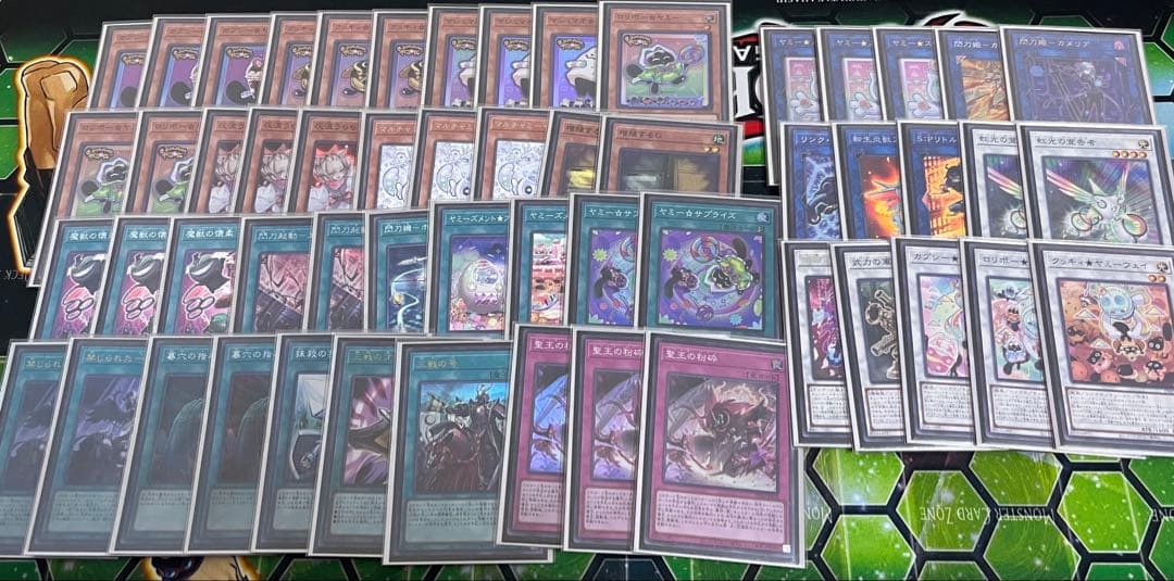 遊戯王 ヤミー デッキ