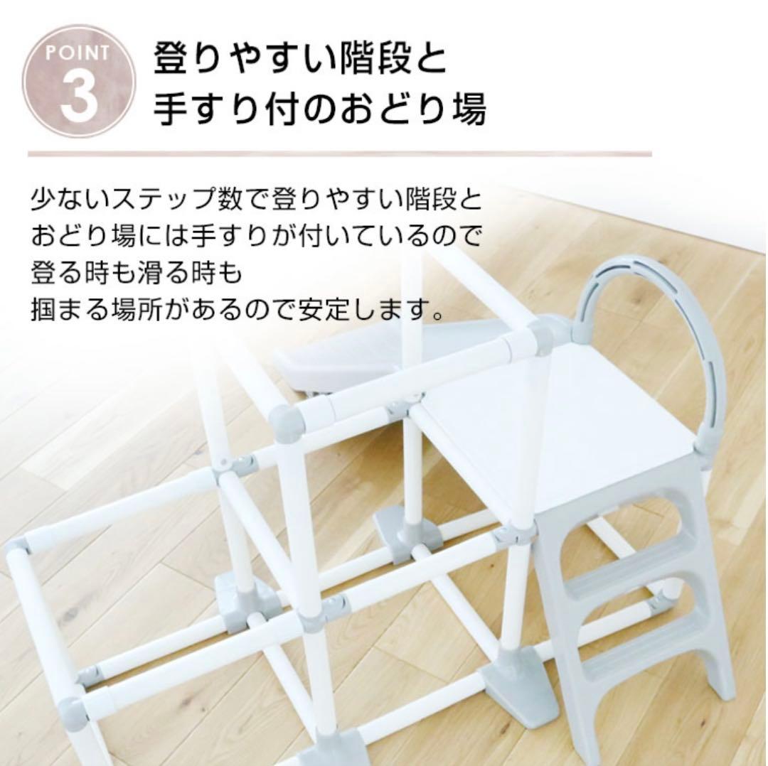 ジャングルジム 滑り台 折りたたみ グレー コンパクト わんぱくスライダージム