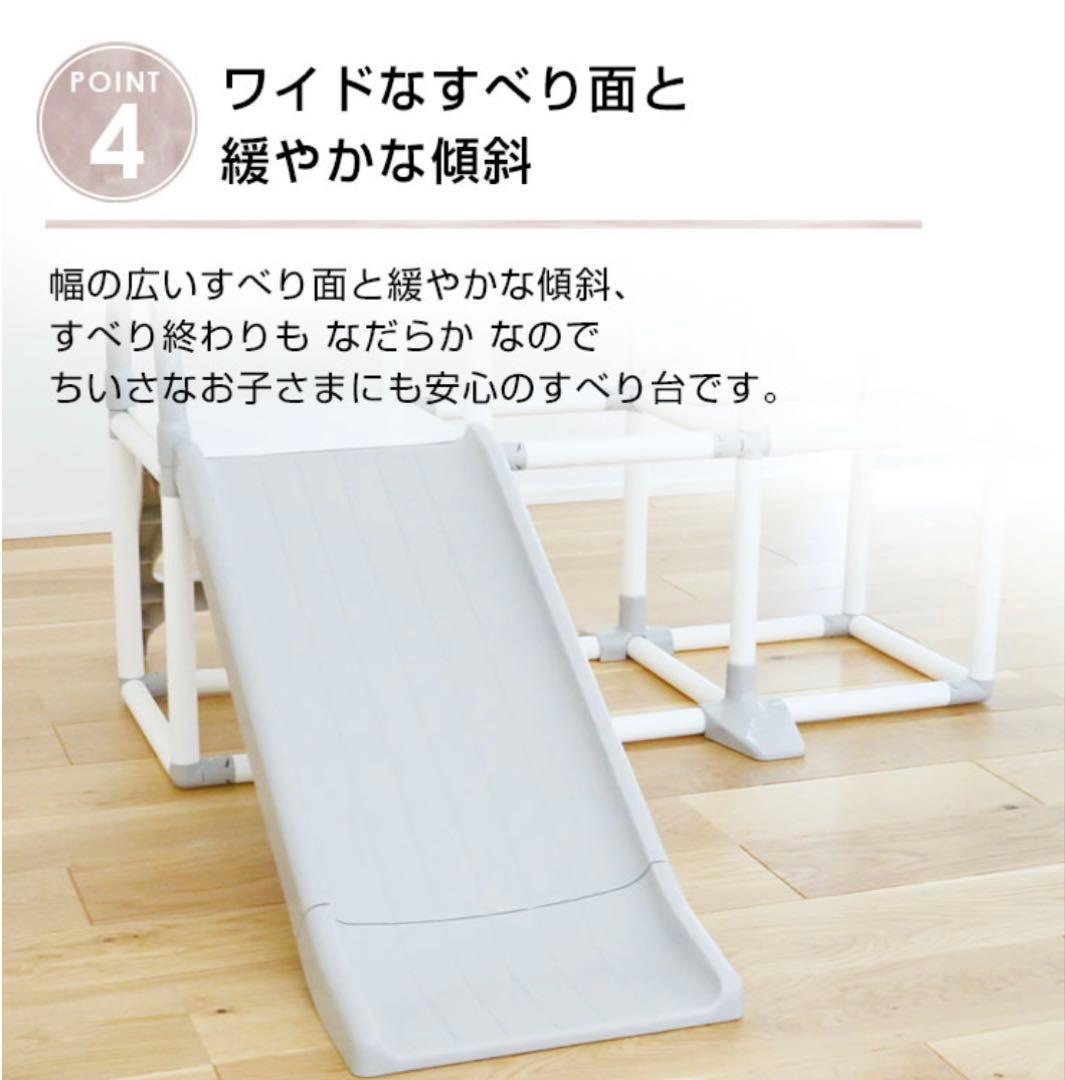 ジャングルジム 滑り台 折りたたみ グレー コンパクト わんぱくスライダージム