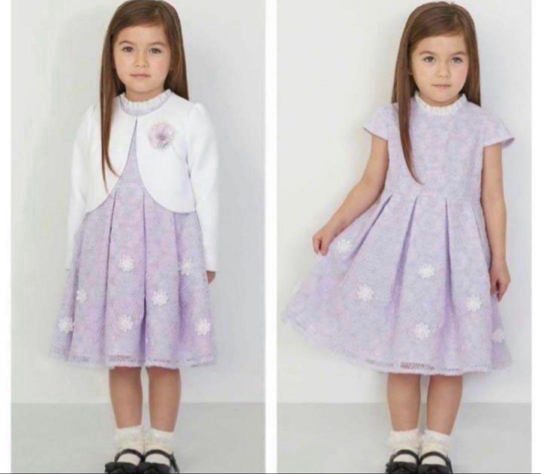 プティ・マイン　フォーマルドレス　120cm