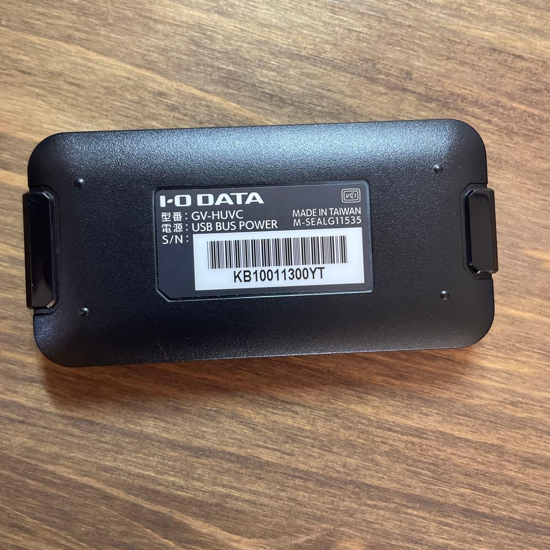 アイオーデータUVC対応 HDMI⇒USB変換アダプター I・O DATA