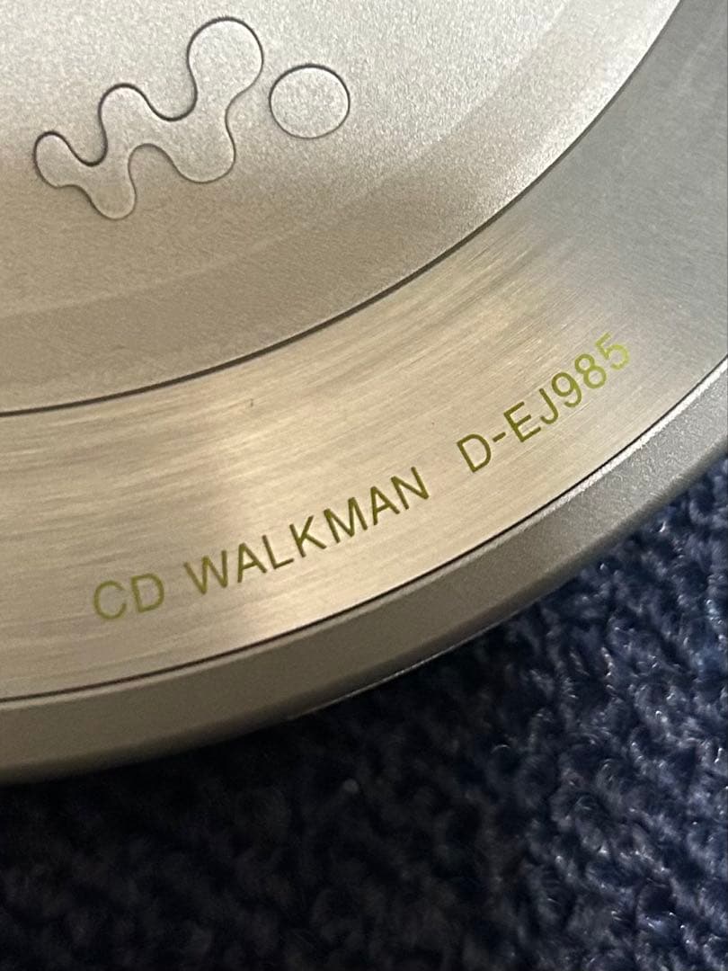 SONY CDウォークマン D-EJ985