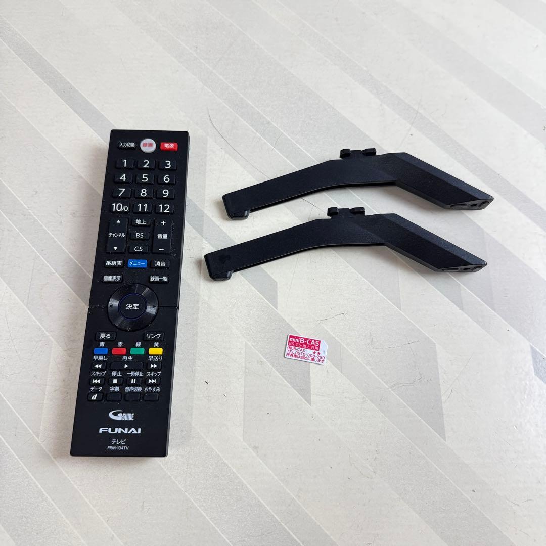 FUNAI 液晶カラーテレビ FL-24H1040 24V フナイテレビ フナイ