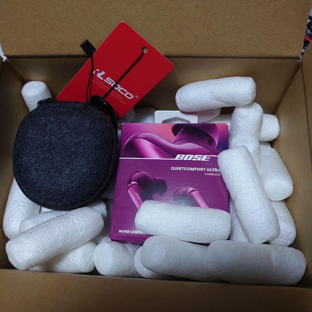 Bose QuietComfort Ultra Earbuds 第2世代+ケース