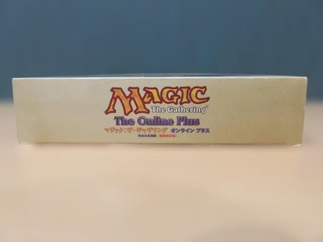 PCゲーム　マジック・ザ・ギャザリング　オンラインプラス　完全日本語版　Win