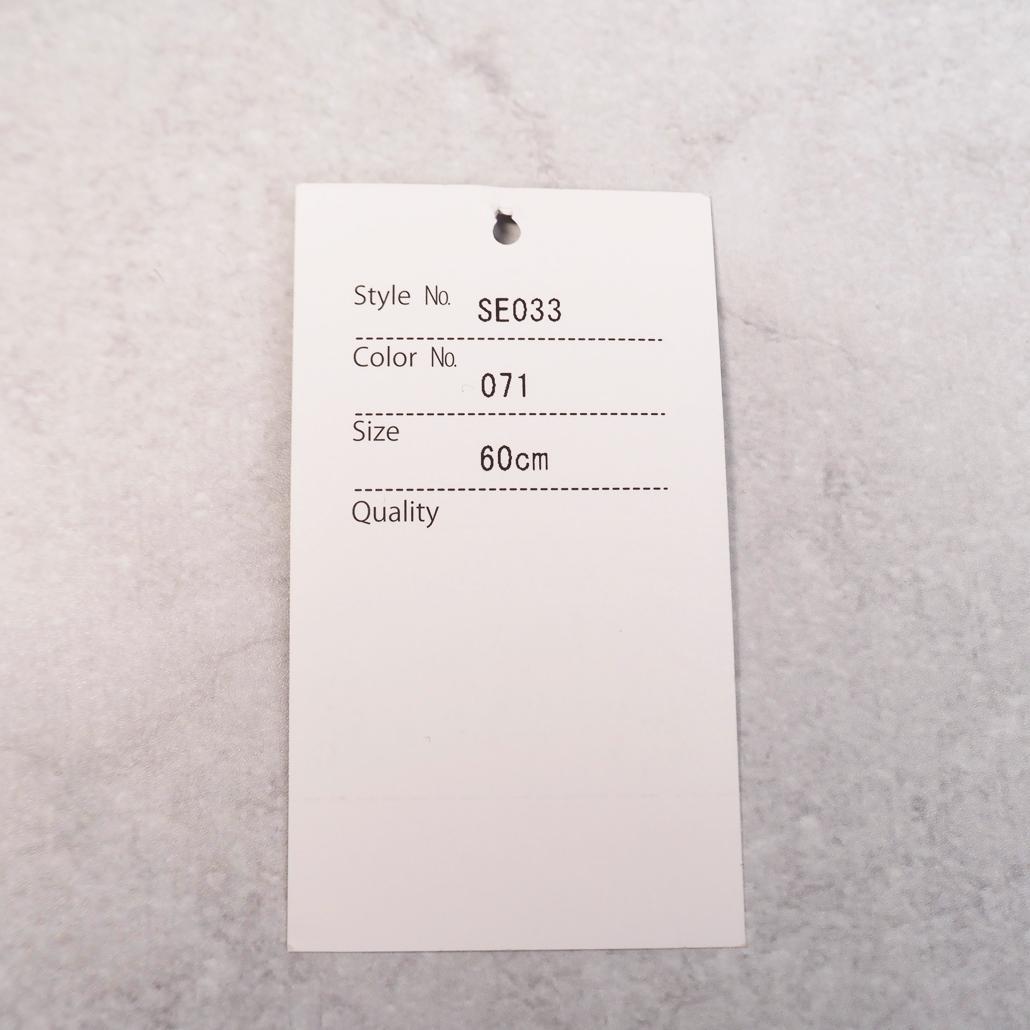 美品 23年モデル  STETSON 中折れウールハット 日本製 60