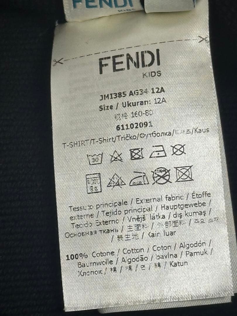 美品！FENDIキッズ Tシャツ サイズ12A