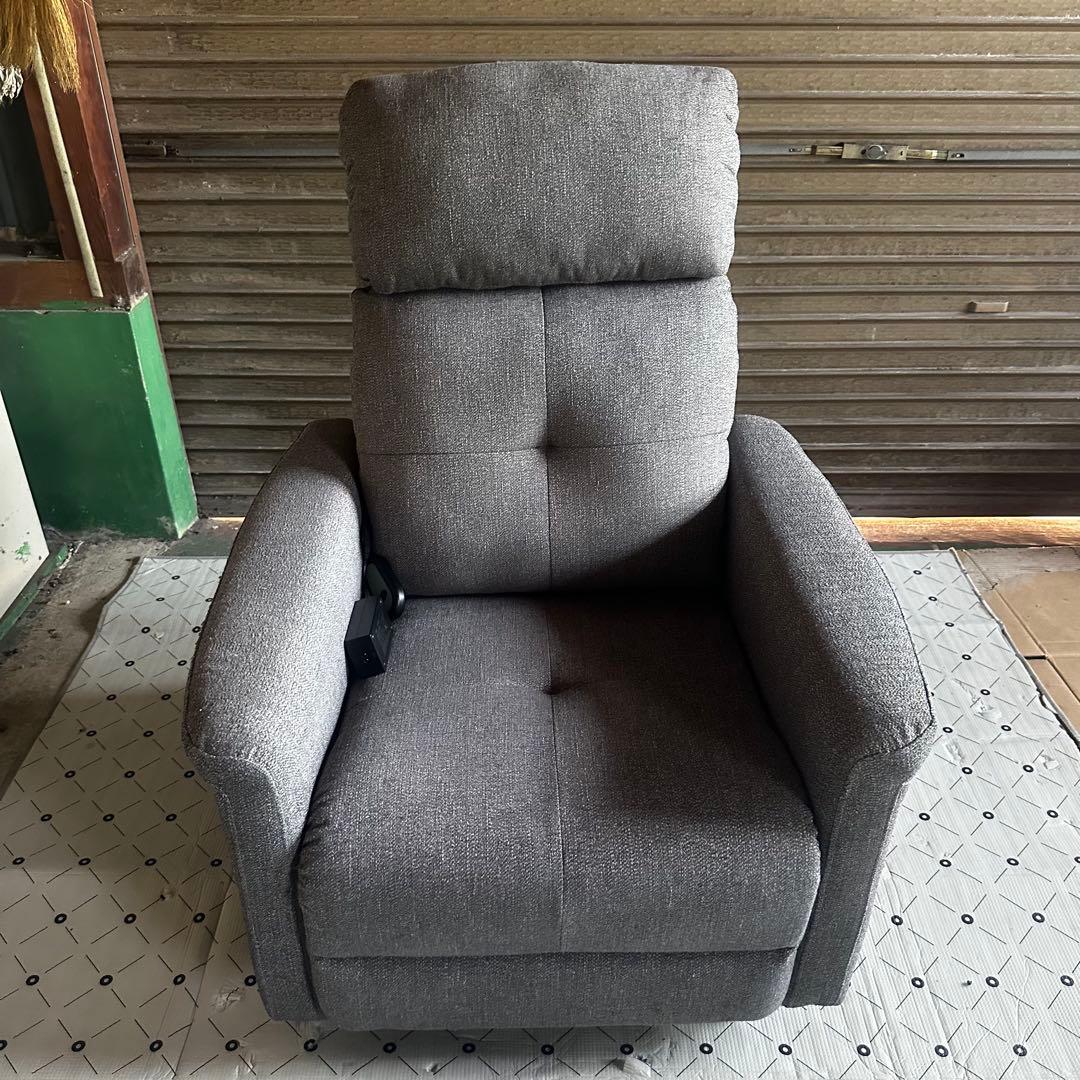 【超美品】電動リクライニングソファ（1人用）