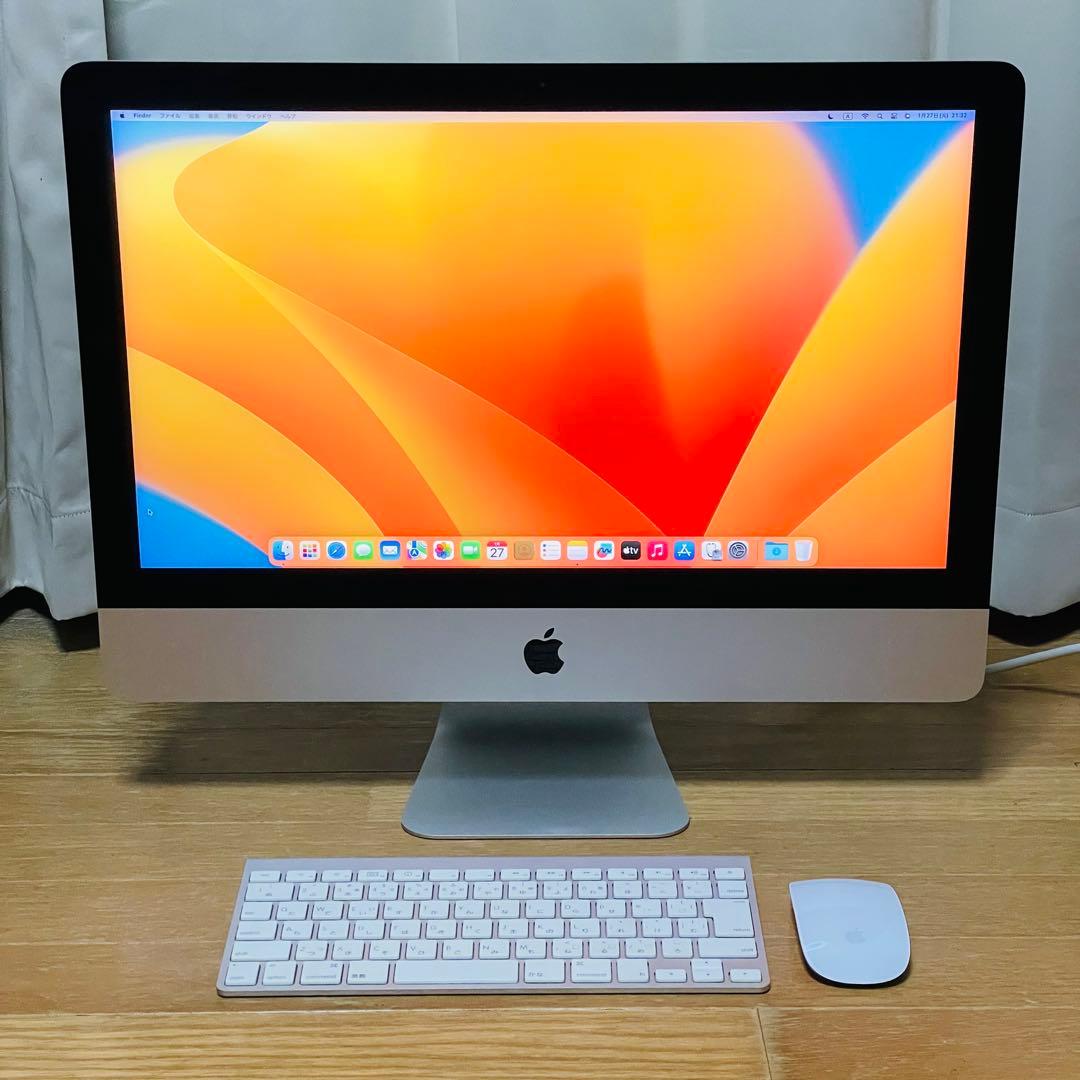 iMac 21.5 インチ 4k (2017)