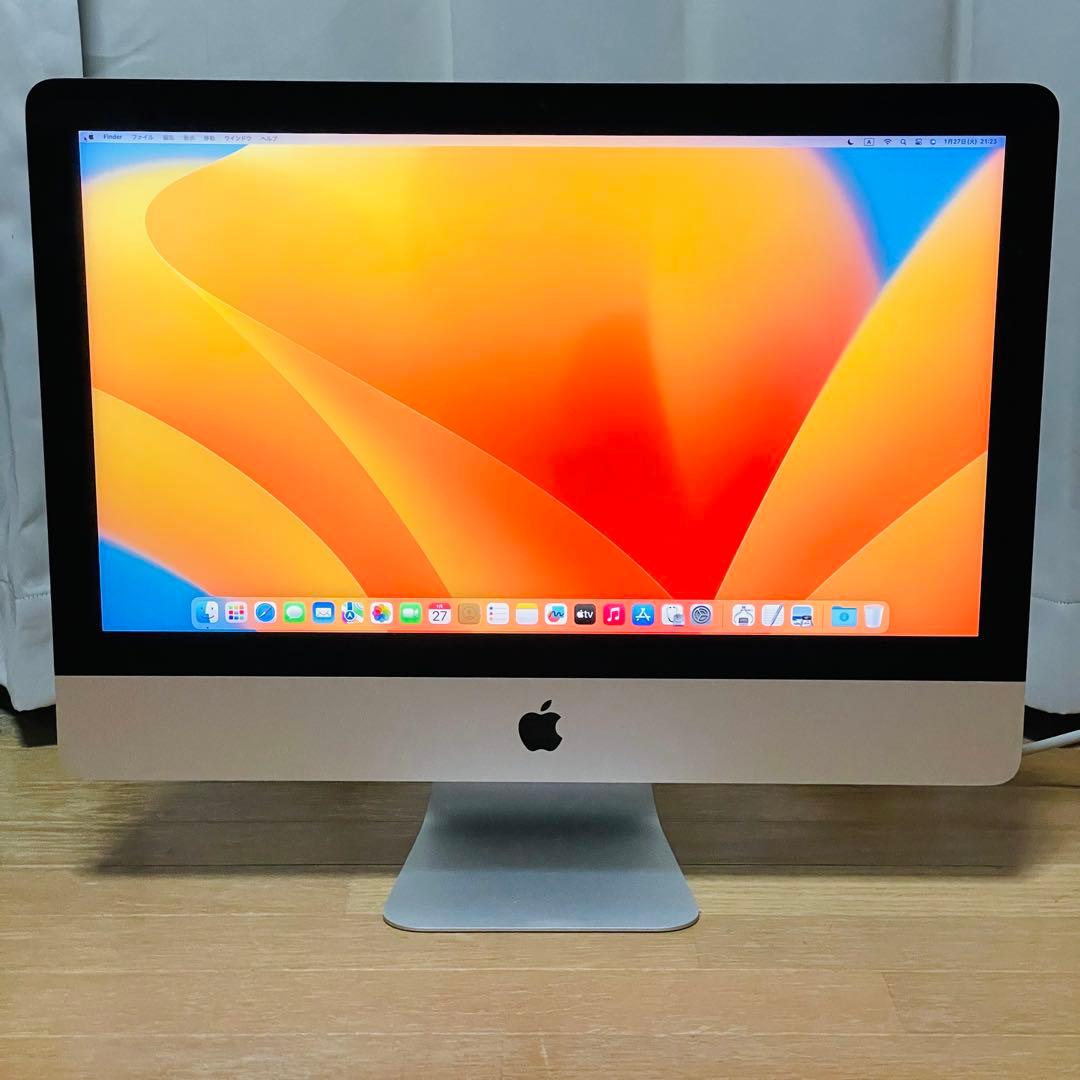 iMac 21.5 インチ 4k (2017)