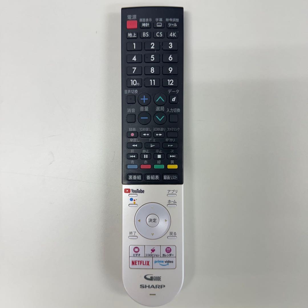 【送料無料&一部地域は2000円引き‼️】AQUOS 50V型液晶テレビ 21年製