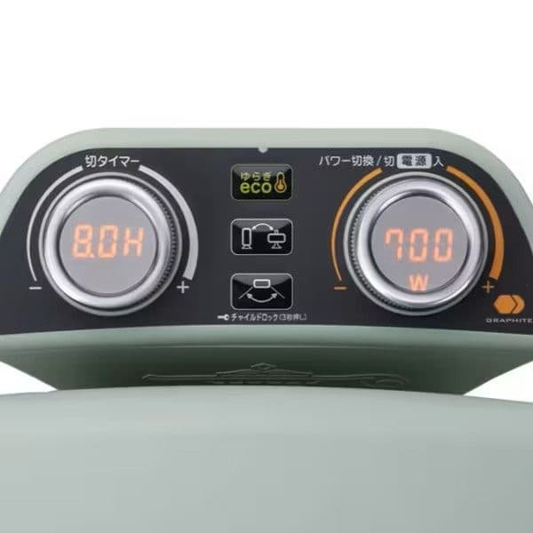 【新品　未開封】アラジン CAH-2G10F(G)グラファイトヒーター