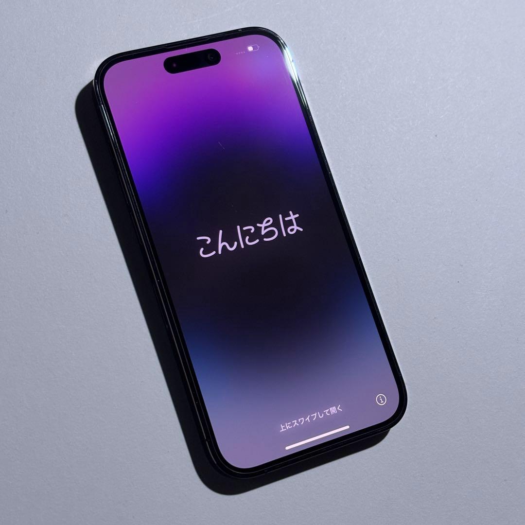 Apple iPhone 14 Pro ディープパープル 本体 256GB