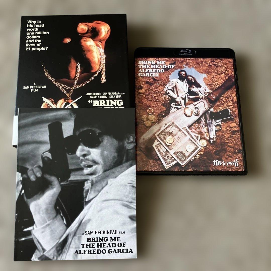 【廃盤Blu-ray】ガルシアの首 最終盤('74米)〈2枚組〉ペキンパー