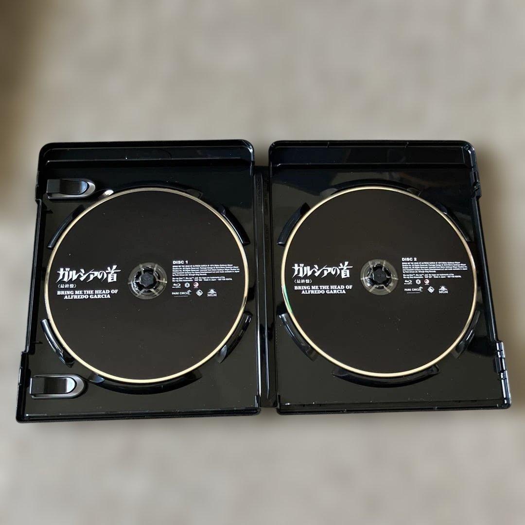 【廃盤Blu-ray】ガルシアの首 最終盤('74米)〈2枚組〉ペキンパー