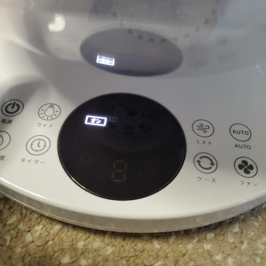 エミリー　ワールドレップ　加湿空気清浄機とアースボール50個