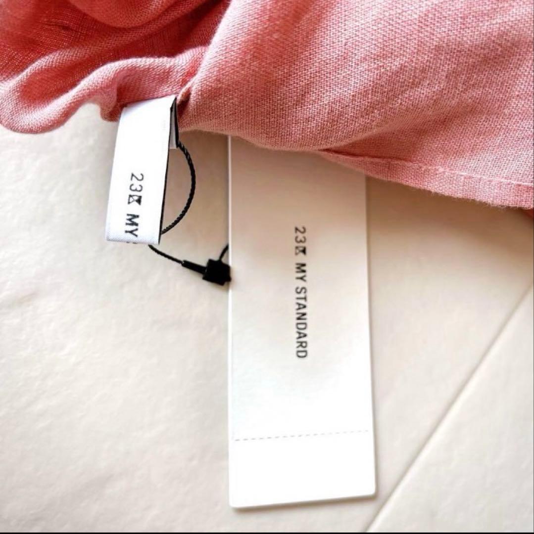 タグ付き未使用*23区 リネン ブルーオーバーシャツ ウエストリボン ピンク