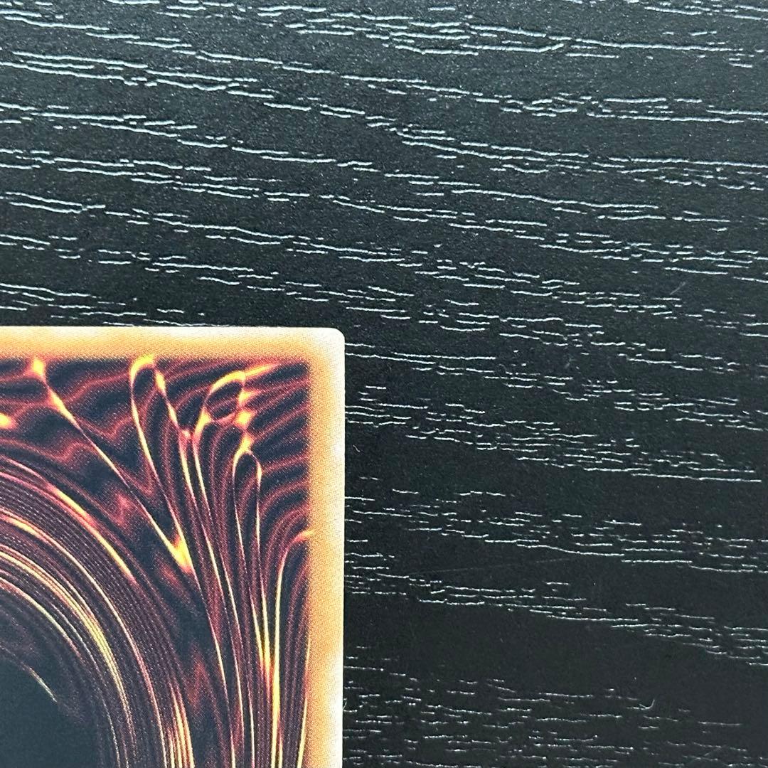 遊戯王 結束と絆の魔導師 25th オレンジ