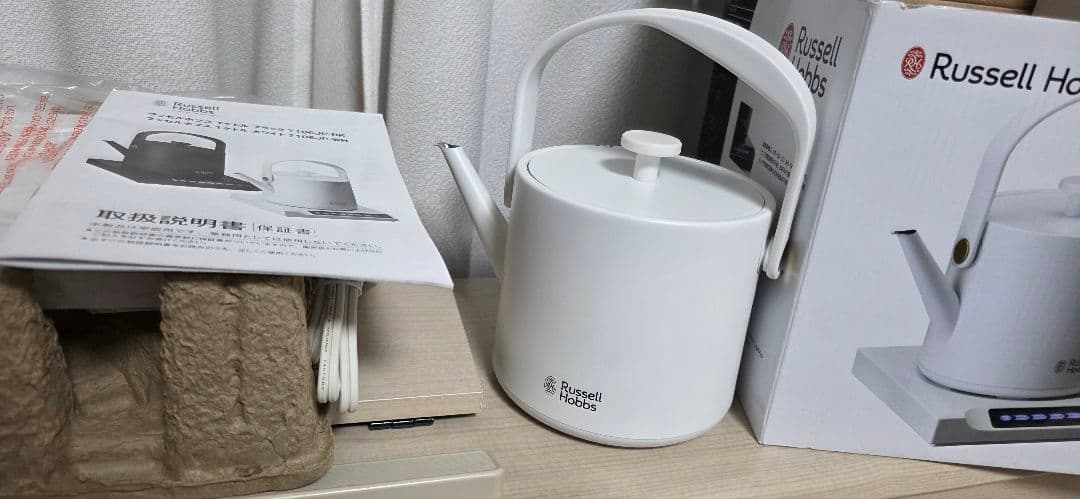 ブラックフライデー★今だけ！！Russell Hobbs 電気ケトル✨