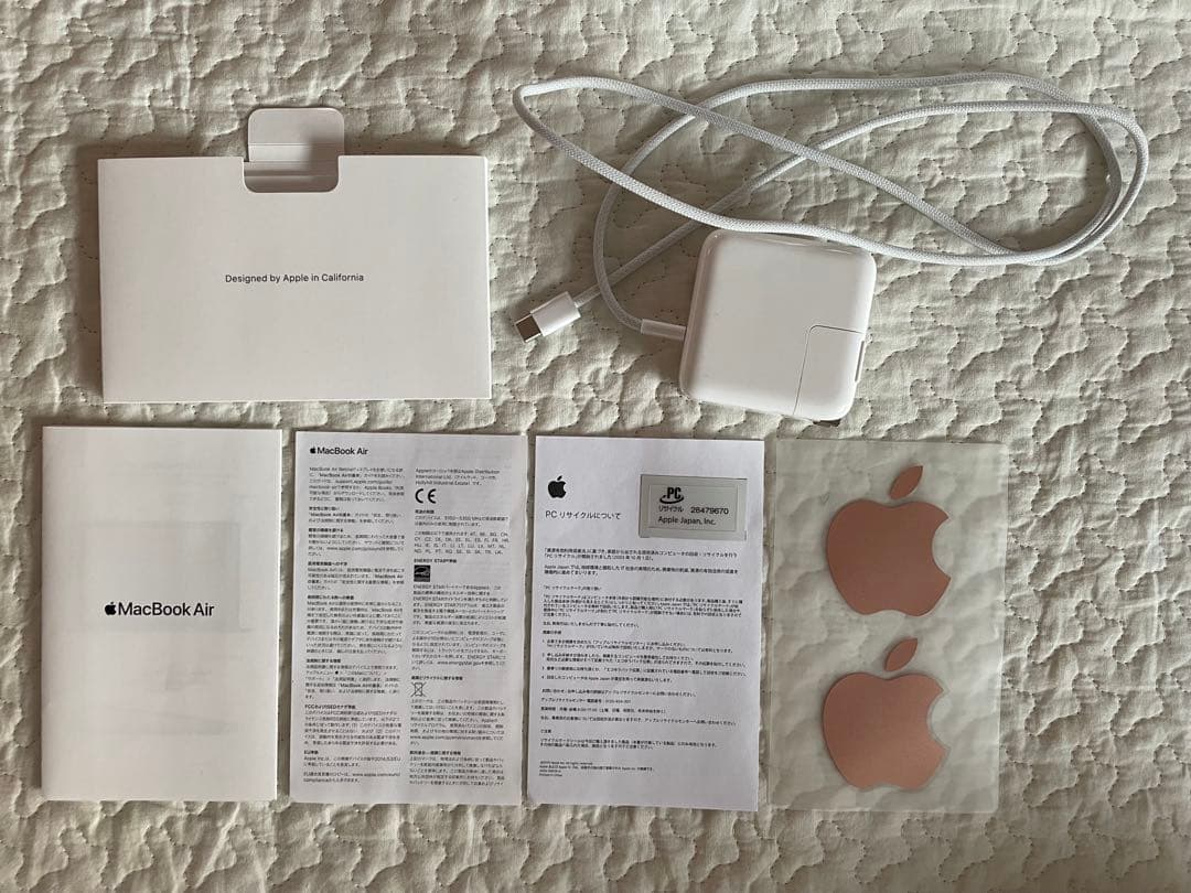 MacBookゴールド/13インチ/2020/256GB※ジャンク品