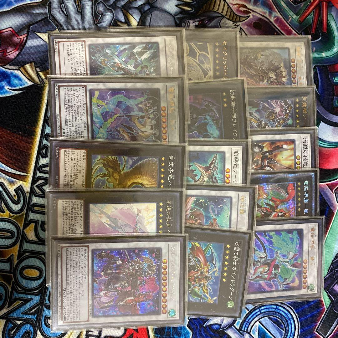 遊戯王 電脳堺デッキ 値段相談可！