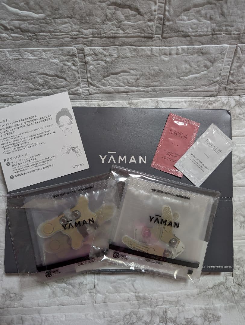 【６セットほか】ヤーマンデザインリフトモアストレッチフィットシート目元•口元