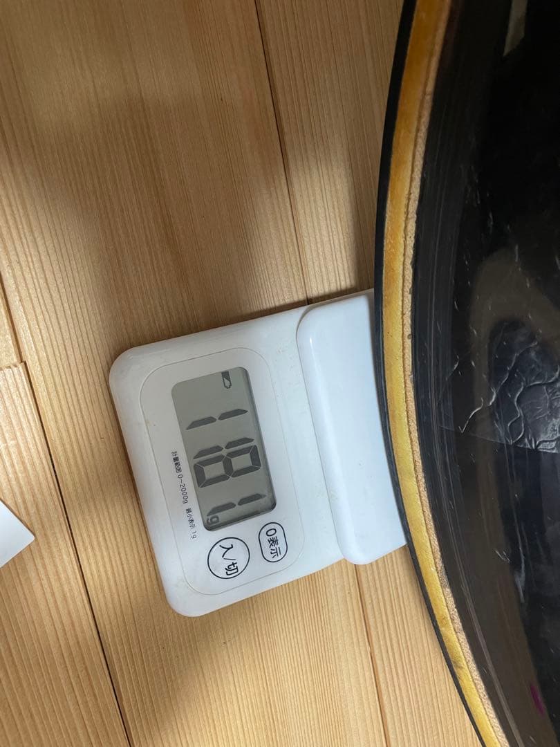 専用　フロントバトンのみ