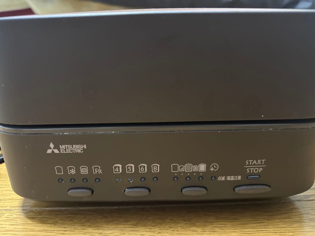 MITSUBISHI ELECTRIC トースター ブラウン