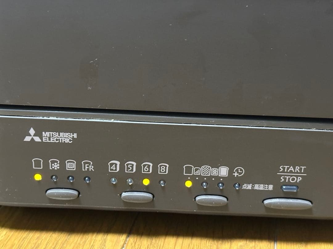 MITSUBISHI ELECTRIC トースター ブラウン