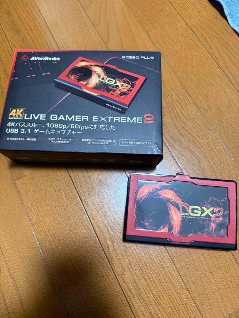 AVerMedia Live Gamer EXTREME 2 キャプチャーボード
