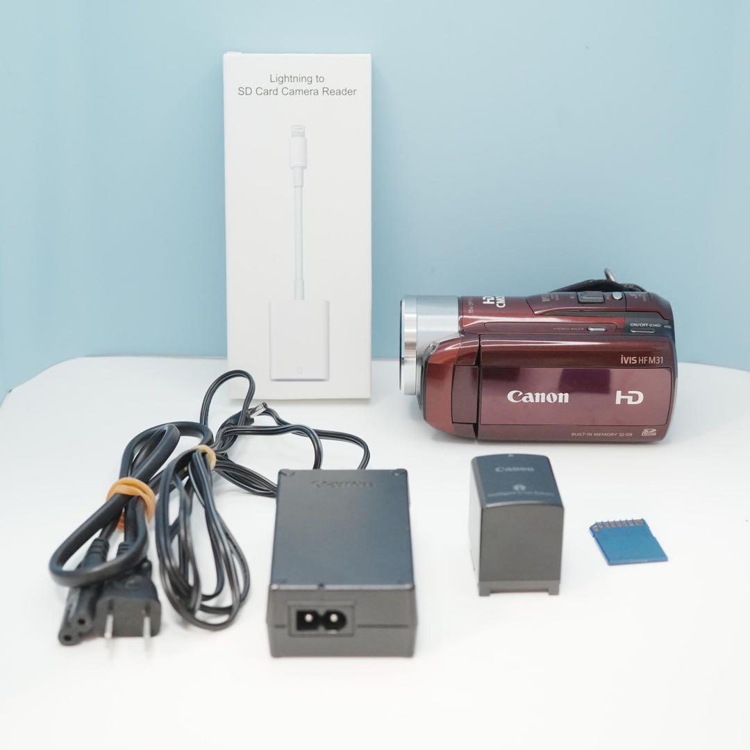 Canon ivis HF M31 ビデオカメラ フルセット 美品 a4882
