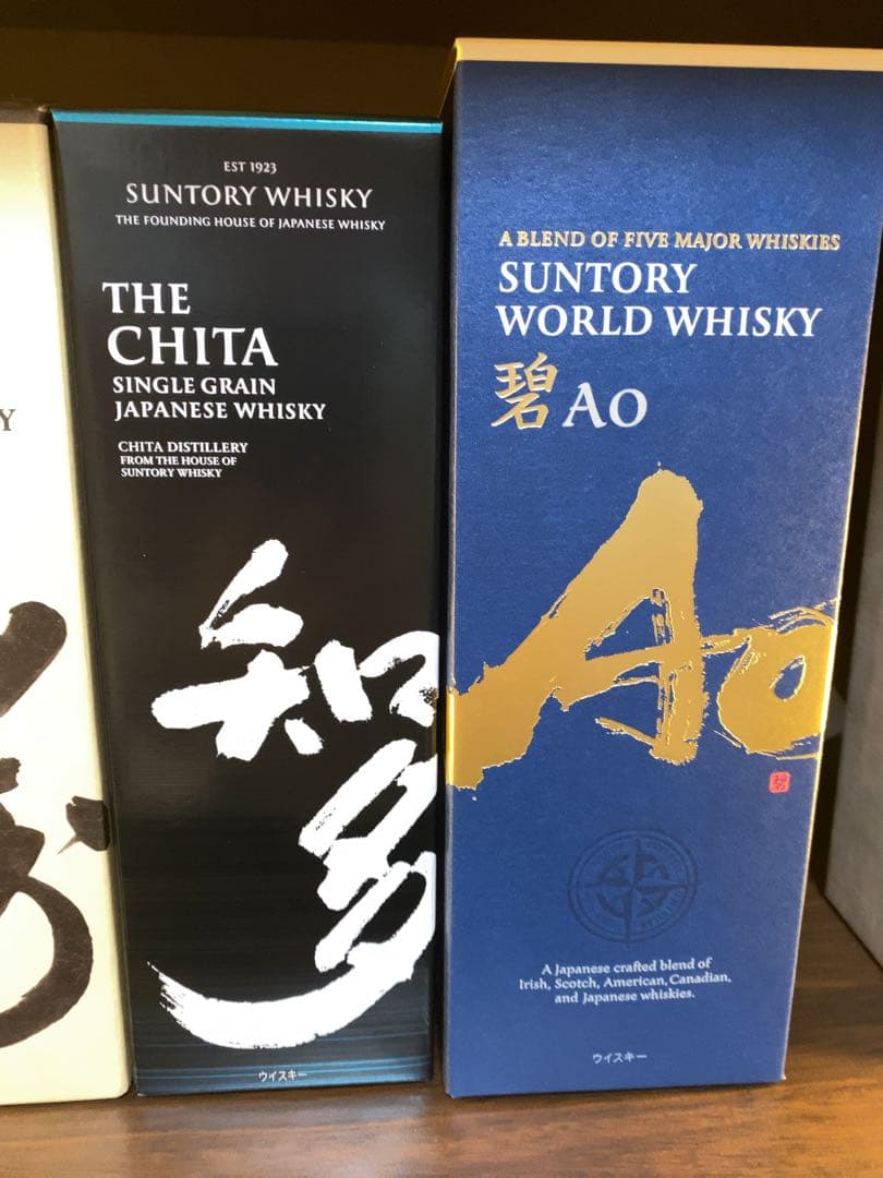 ⭐️⭐️#SUNTORY 山崎12年、響、白州、知多、碧6本セット⭐️⭐️