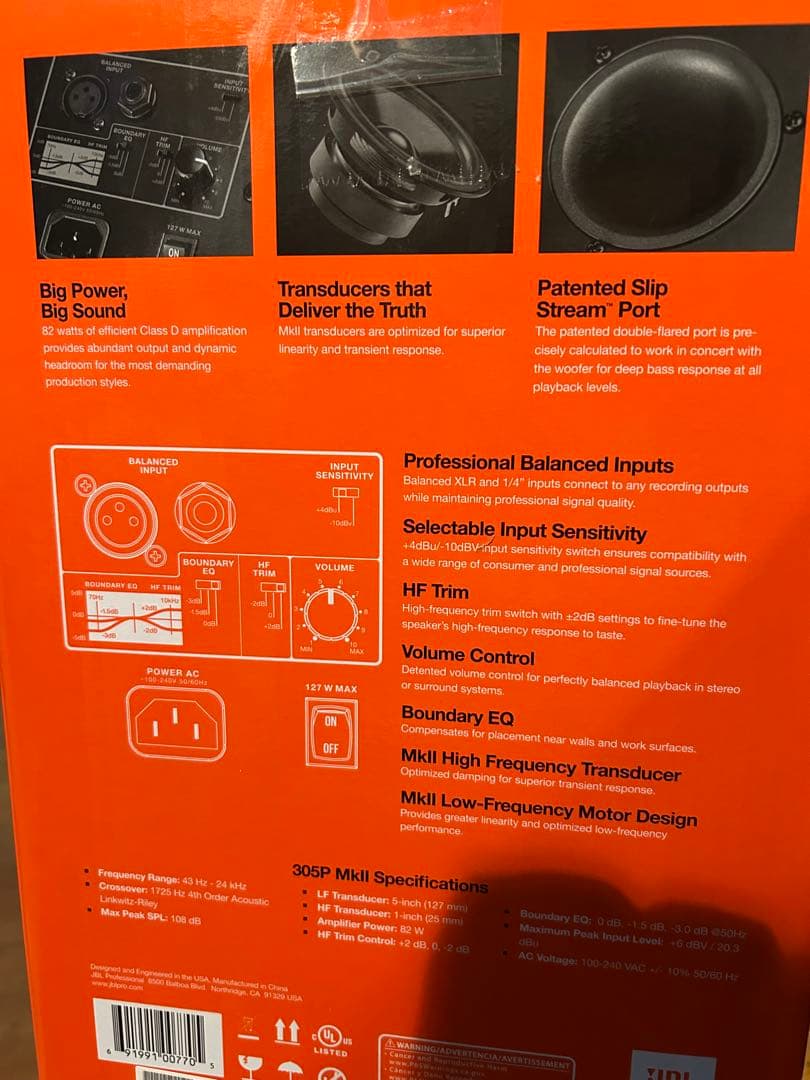 JBL 305PMkII スタジオモニタースピーカー ペア