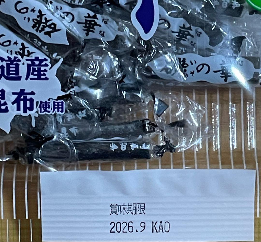 食物繊維豊富！おつまみ．お茶うけに　磯の華ポックス 250g×10袋豪華セット