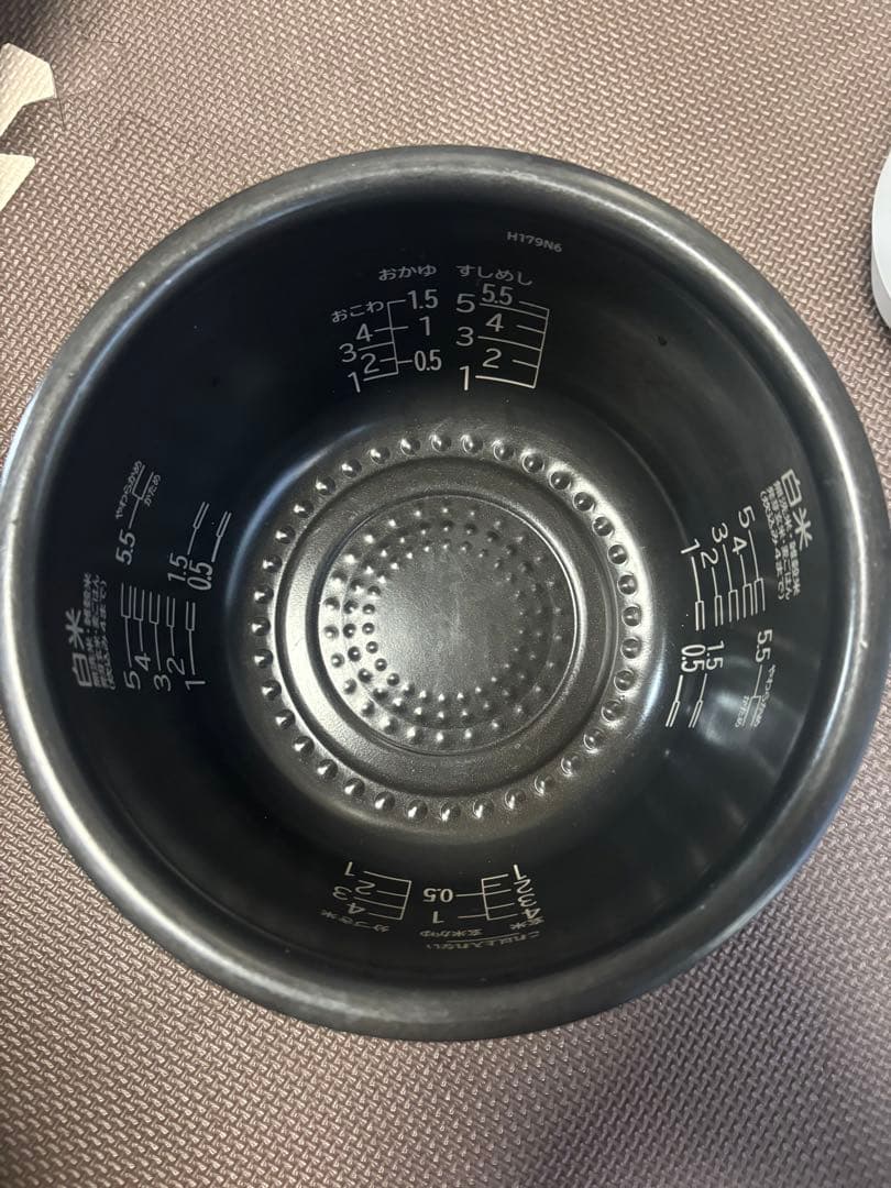 HITACHI 炊飯器 ふっくら御膳RZ-V100GM-2023年製