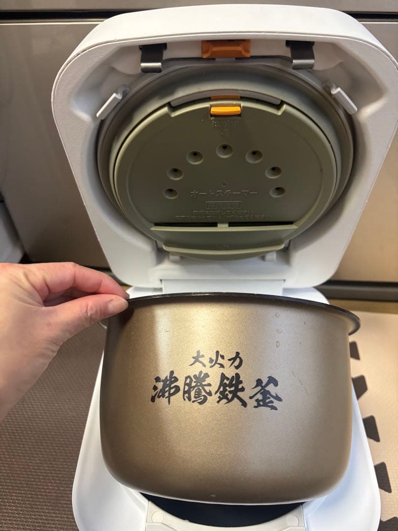 HITACHI 炊飯器 ふっくら御膳RZ-V100GM-2023年製