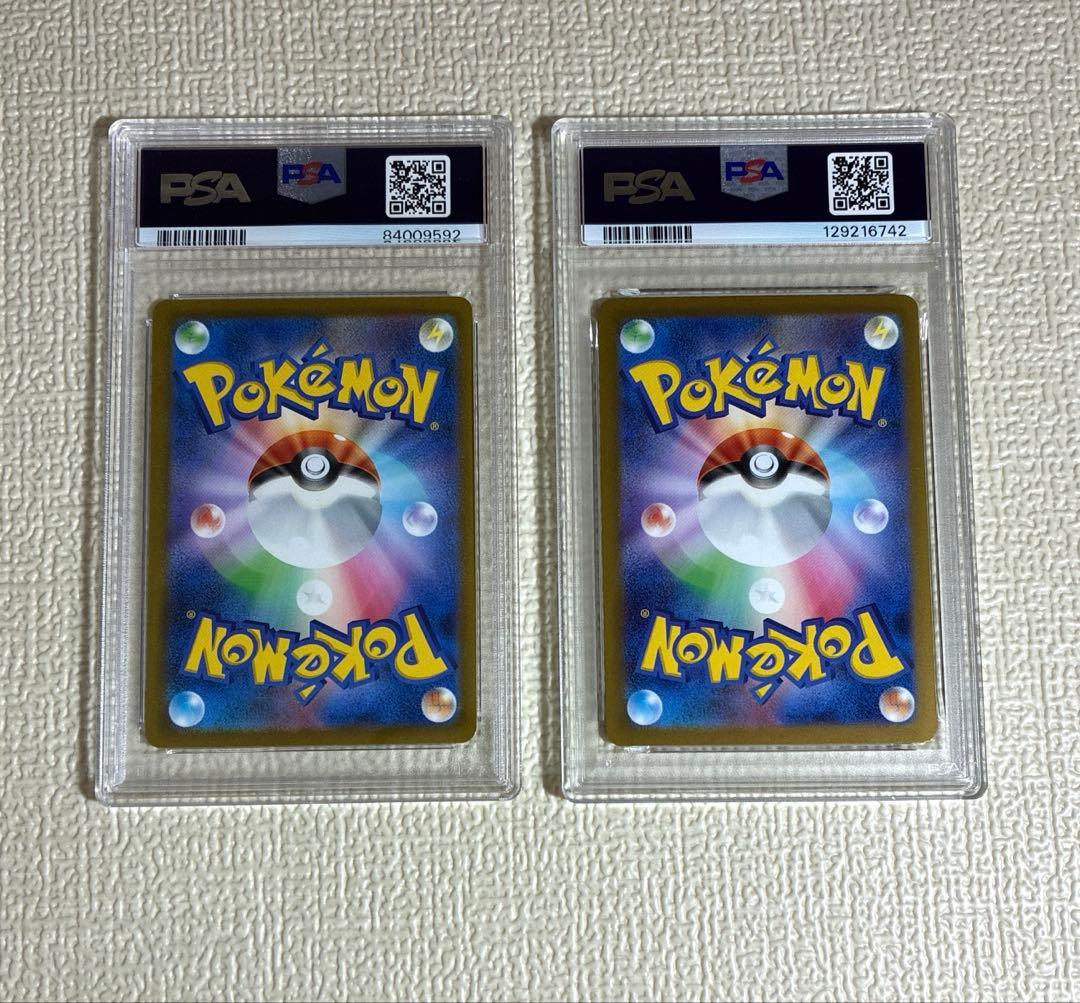 K*a様 ミモザ SR・SAR psa9 1枚ずつ